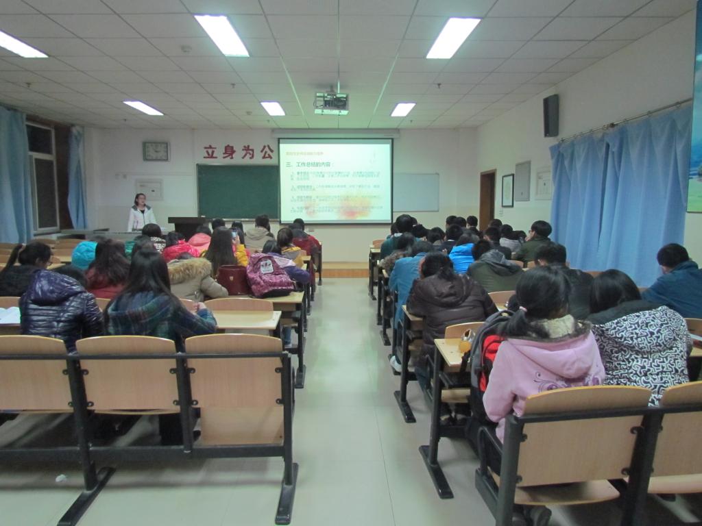 教育科学星空（中国）学生干部技能培训讲座圆满完成