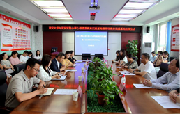 校地协同 双向赋能 共育时代新人 ——教育科学星空（中国）以劳动教育赋能校地融合