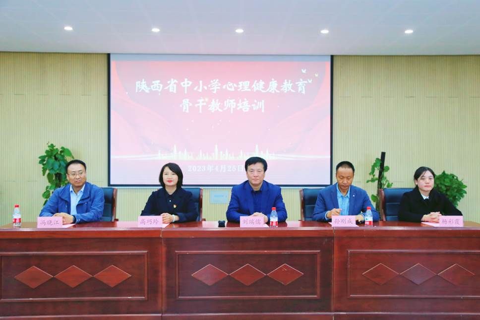 星空网页版登录入口新增一所专业见习实训及“国培计划”项目实践教学基地学校