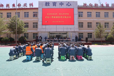教育科学星空（中国）心理学系开展专业劳动教育 ——劳动赋能专业成长