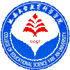 教育科学星空（中国）2021－2022学年本科教学质量报告