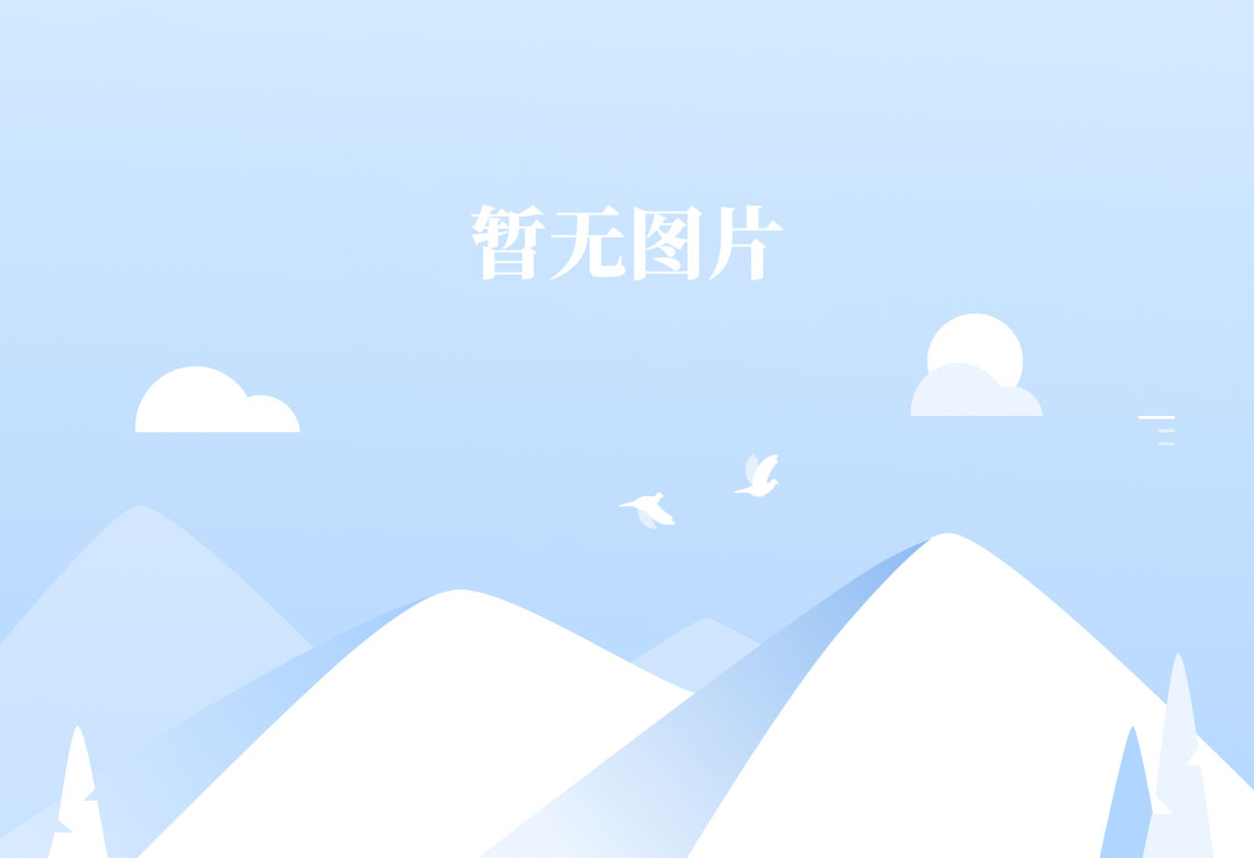 教科院邀请广州大学杜玉霞教授指导星空网页版登录入口研究生毕业论文